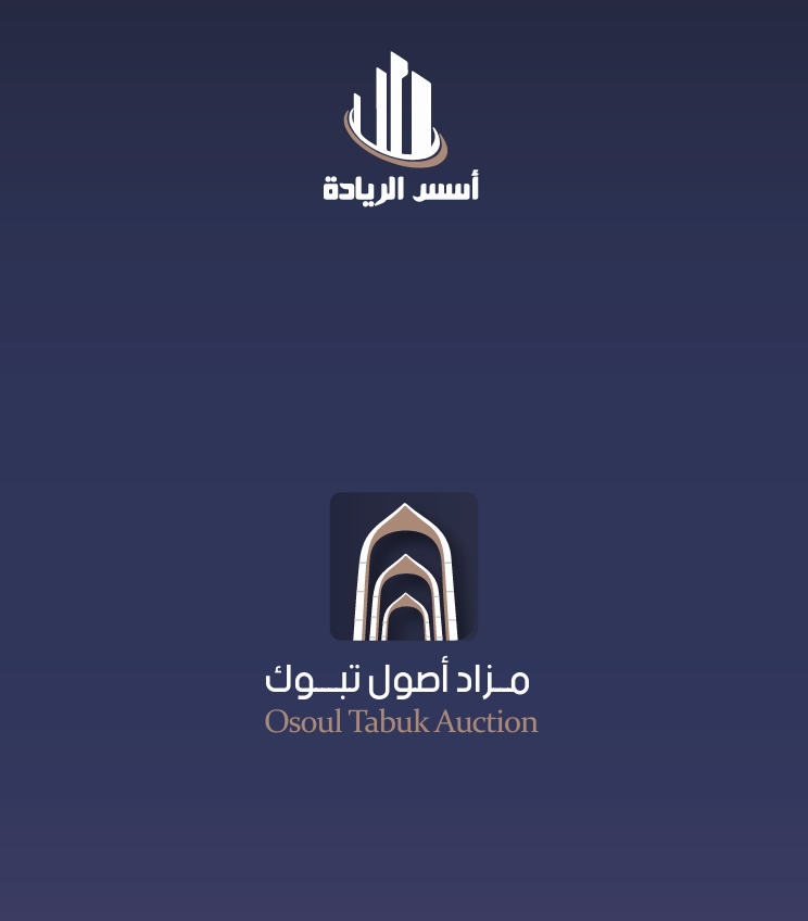 أصول تبوك