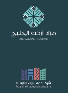ارض الخليج